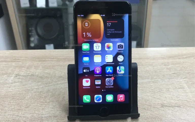 Apple iPhone 7 Plus 128Gb