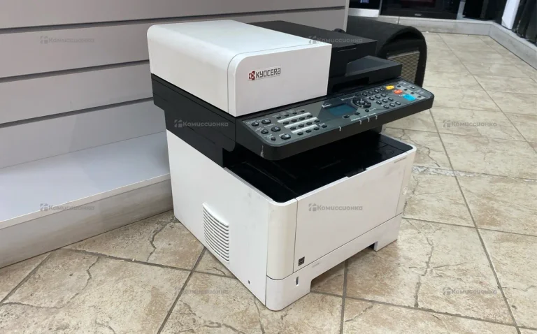 Kyocera ECOSYS M2540dn