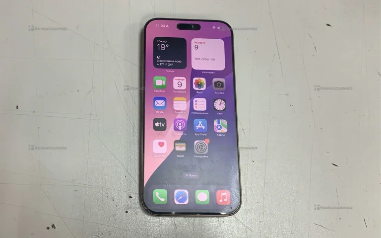Apple Iphone 16 Pro max 256Gb
