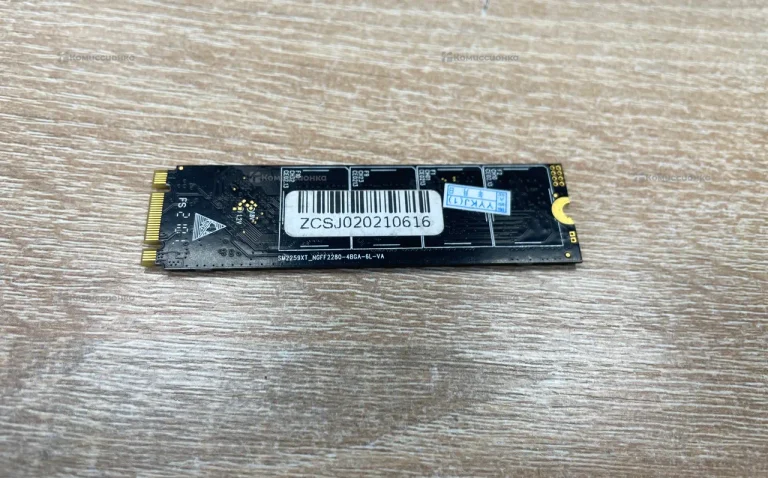 Ssd 512 china