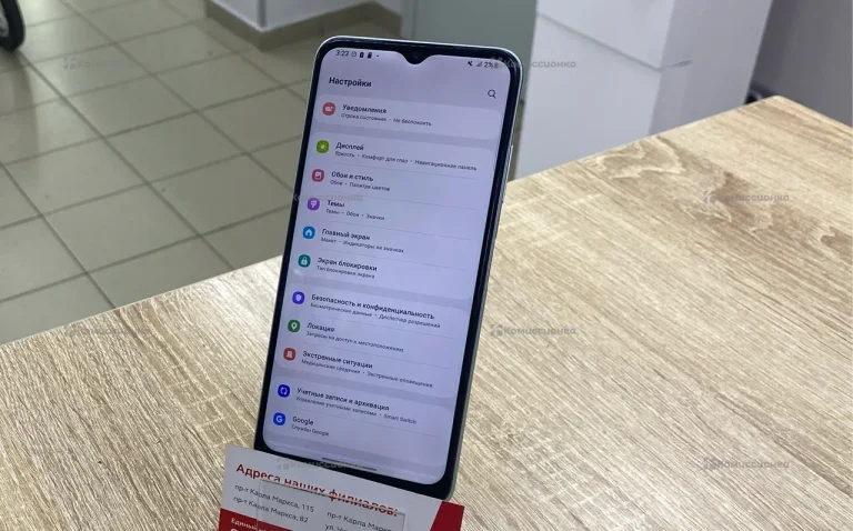 Samsung Galaxy A22s 5G 4/64Gb