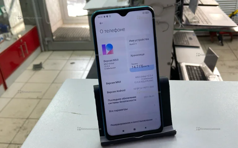 Xiaomi Redmi 9 4/64 ГБ