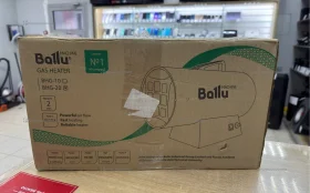 Купить Газовая пушка Ballu BHG-20 б/у , в Самара Цена:4500рублей