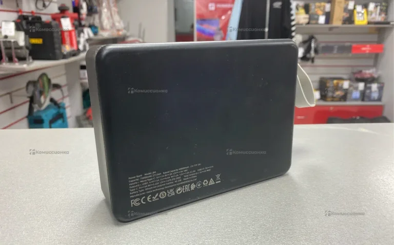 Power Bank  HOCO 75W 75000mah