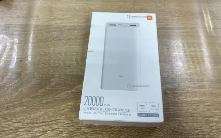 Power Bank Mi 20000