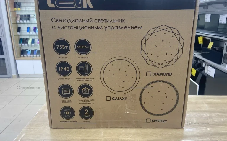 Светильник светодиодный Leek