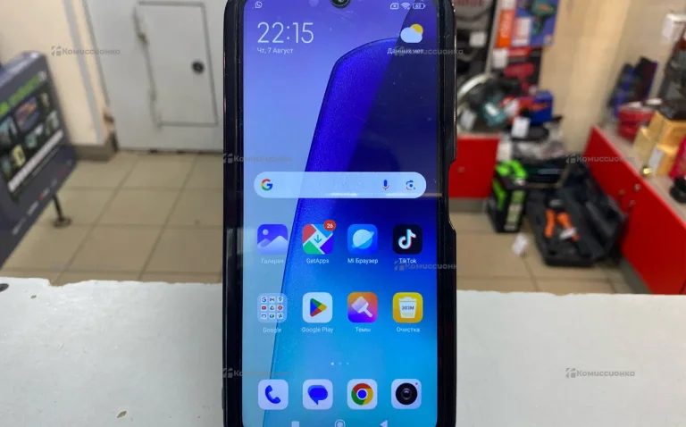 Xiaomi Redmi 14C 8/256Gb