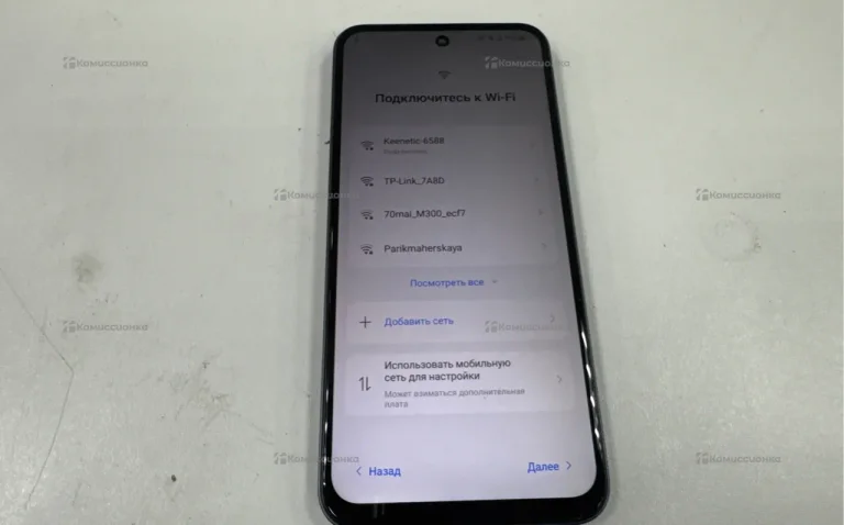 Tecno Spark Go 1 3/64 ГБ