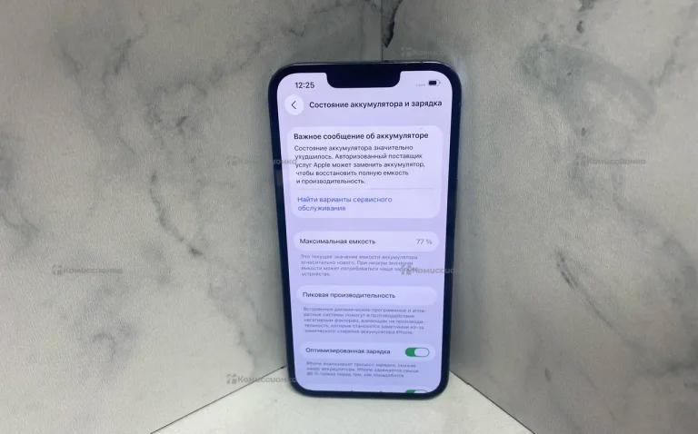 Apple iPhone 13 Pro 6/128 ГБ