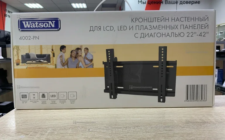 Кронштейн для ТВ 22-42”