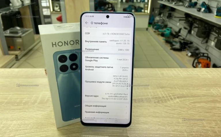 Honor X8a 6/128 ГБ