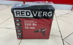 Дрель-шуруповерт RedVerg RD-SD320/1
