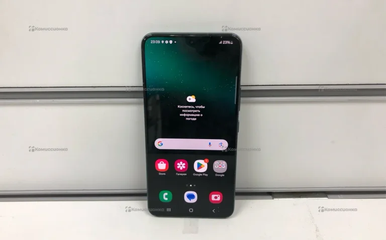 Samsung Galaxy S22 8/256 ГБ
