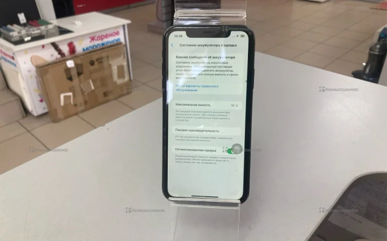 Apple iPhone XR 128Gb