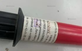 Купить Уравнитель напряжения б/у , в Красноярск Цена:149рублей