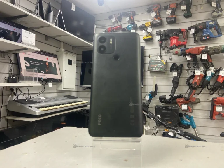 Poco C51 2/64