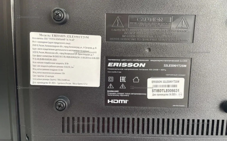 Телевизор Erisson 32LES901T2SM
