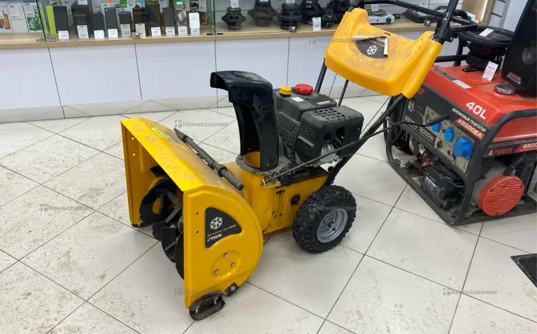 снегоуборщик Show Cube