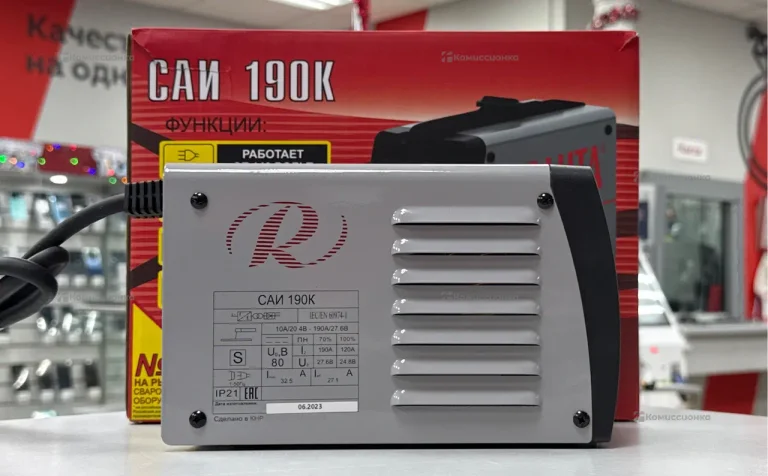 Сварочный аппарат РЕСАНТА САИ 190К.