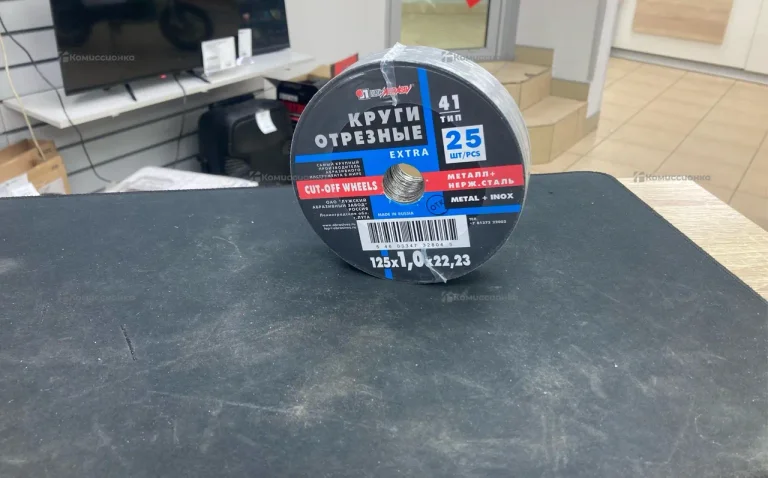 Круги отрезные 25шт 125х1.0х22,23