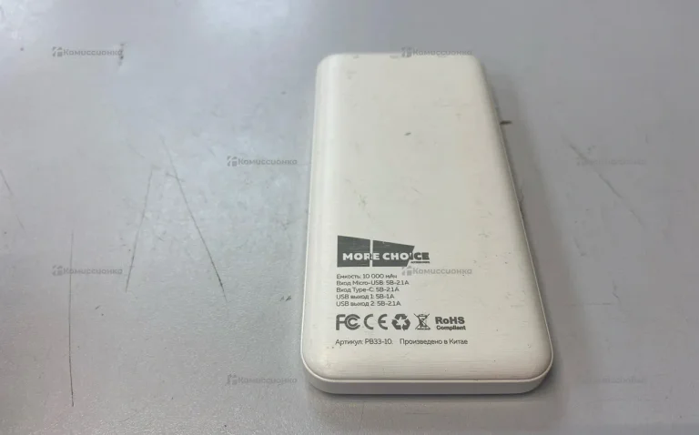 PowerBank More Choice 10+