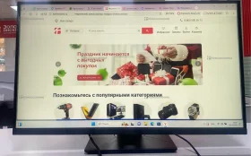 Купить Монитор DEXPQ DF27H1 б/у , в Тольятти Цена:6900рублей