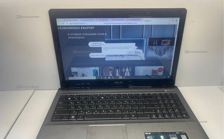 Ноутбук ASUS