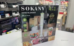 Купить Блендер SOKANY sk-1718 б/у , в Тюмень Цена:1290рублей