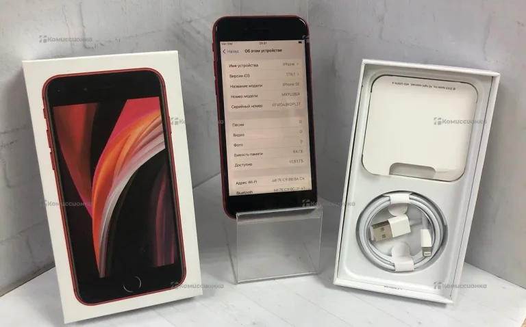 Apple iPhone SE (2020) 4/64 ГБ