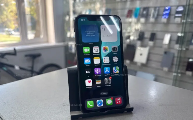 Apple iPhone 11 128GB