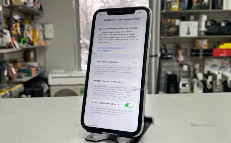 Apple iPhone 11 64 ГБ