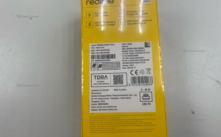 Realme 14 Pro 12/256 ГБ