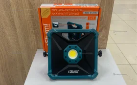 Купить фонарь-прожектор аккумуляторный Sturm! б/у , в Краснодар Цена:1900рублей