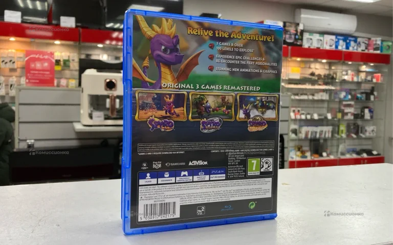 Диск для Ps5 Spyro Reignited Trilogy
