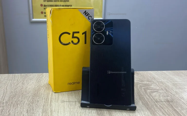 Realme C55 8/256 ГБ