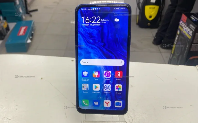 Honor 9X 4/128 ГБ