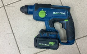 перфоратор Rockfield rf2254bk
