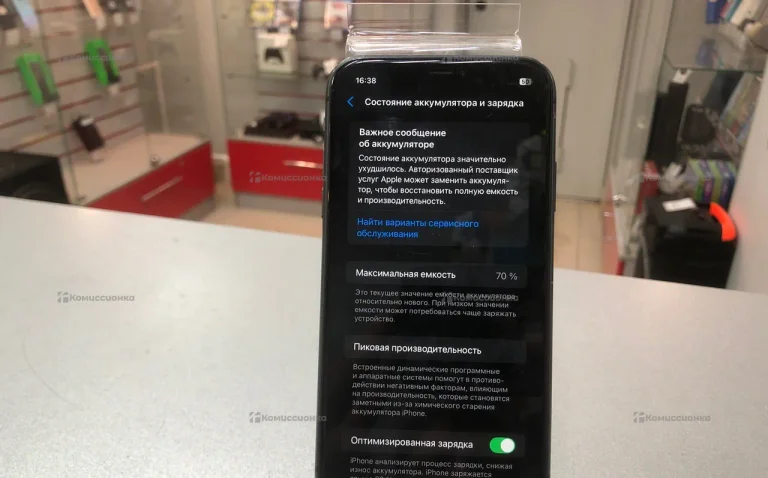 Apple iPhone 11 4/64 ГБ