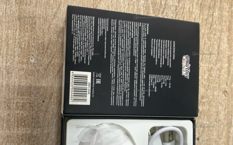 Наушники  Smartbuy originals