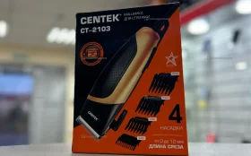 Купить Машинка для стрижки CENTEK CT-2103 б/у , в Чапаевск Цена:600рублей