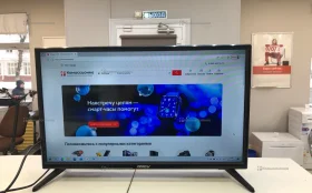 Купить Телевизор amcv LE-24ZTH15 б/у , в Курган Цена:3990рублей