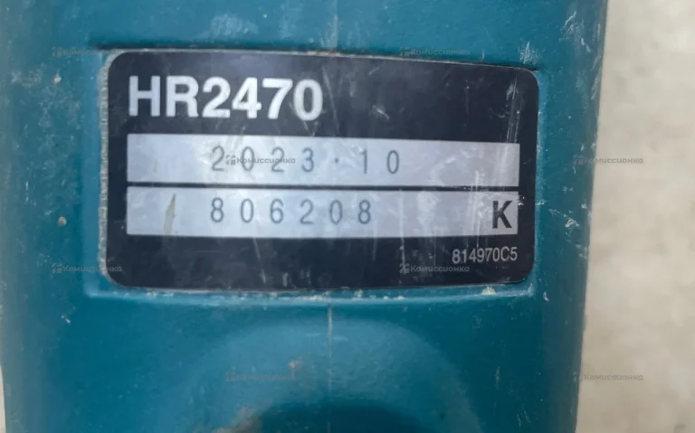 Перфоратор Makita HR2470