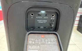 Колонка JBL 320