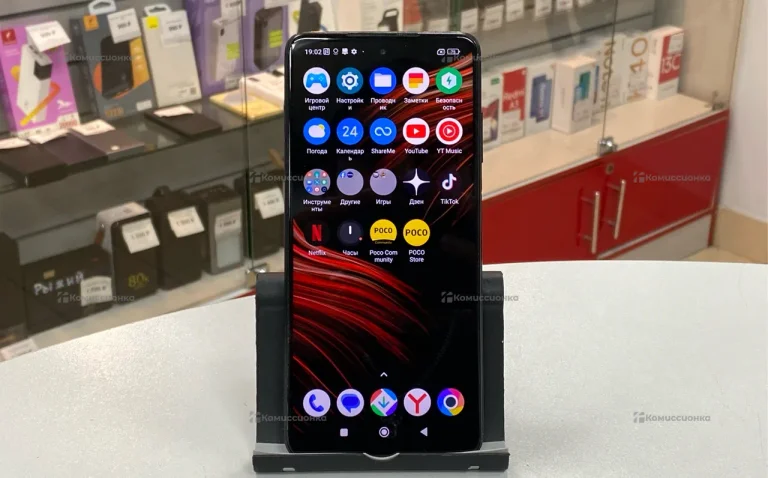 Xiaomi Poco X3 Pro 8/256 ГБ