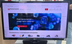 Купить Телевизор LG 28MT47V-PZ б/у , в Краснодар Цена:2800рублей