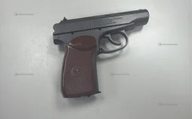 Купить Пневматический пистолет Borner PM49 б/у , в Москва и область Цена:3990рублей