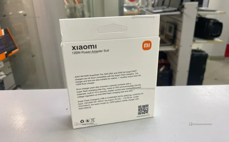 Зарядное устройство Xiaomi 120W(4)