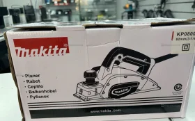Рубанок Makita