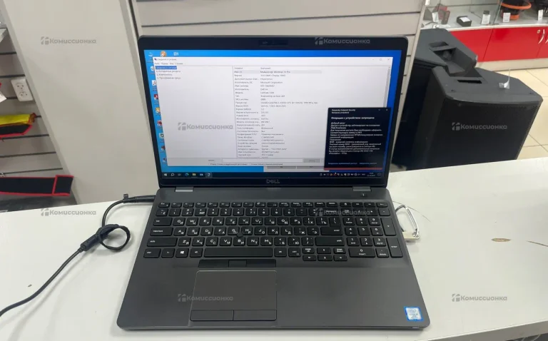 Ноутбук Dell Latitude 5500