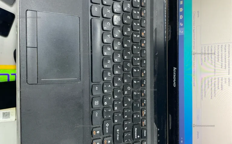 Lenovo 20160